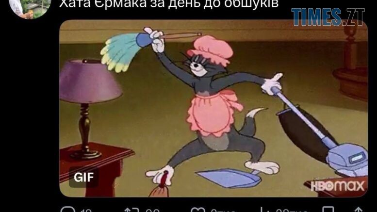 житомир новини