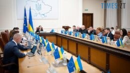 житомир новини