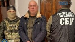 житомир новини