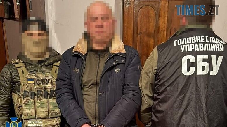 житомир новини