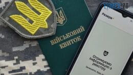 житомир новини