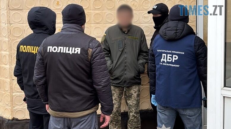 житомир новини