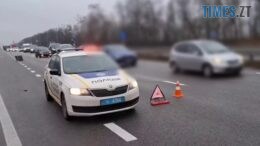 житомир новини