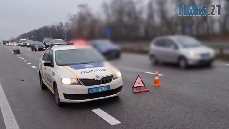 житомир новини