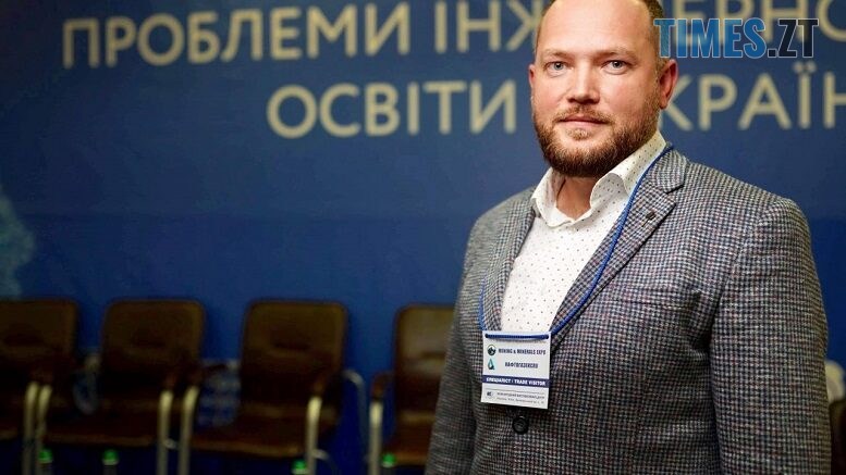 житомир новини