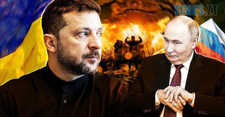 житомир новини