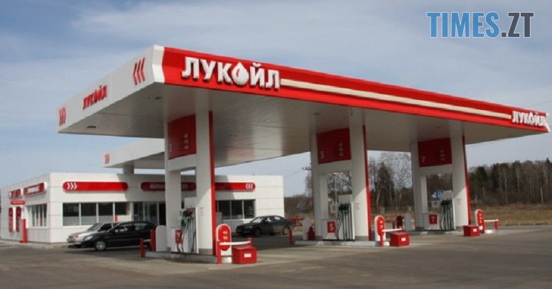 житомир новини