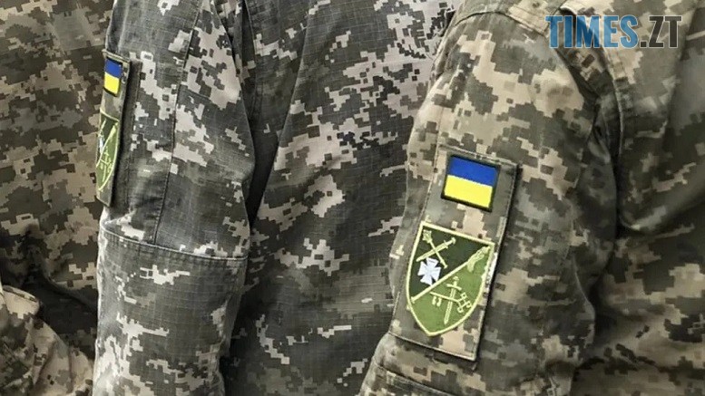житомир новини