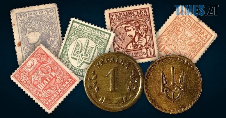 житомир новини