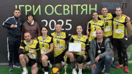 житомир новини