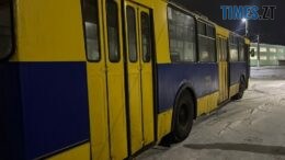 У Житомирі 16-річного хлопця вдарило струмом у тролейбусі: поліція розпочала розслідування