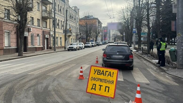 житомир новини