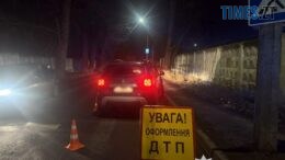 житомир новини