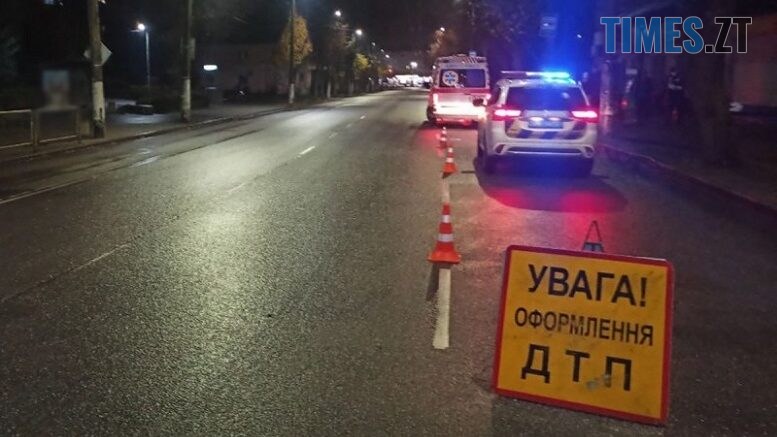 житомир новини