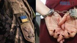 житомир новини