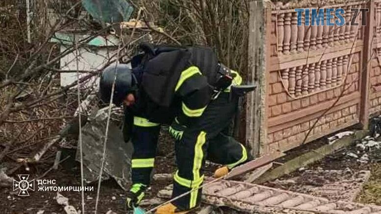 житомир новини