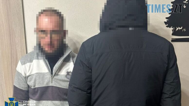 житомир новини