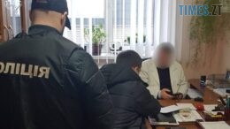 житомир новини
