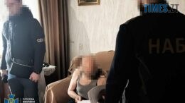 житомир новини