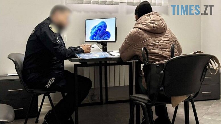 житомир новини