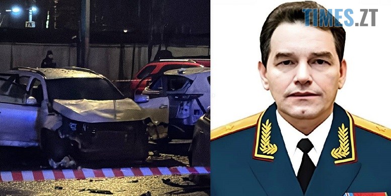 житомир новини
