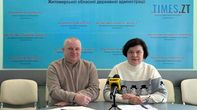 житомир новини