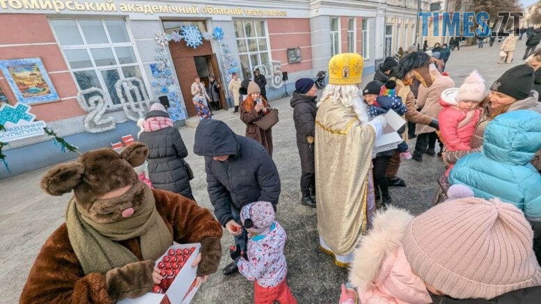 житомир новини