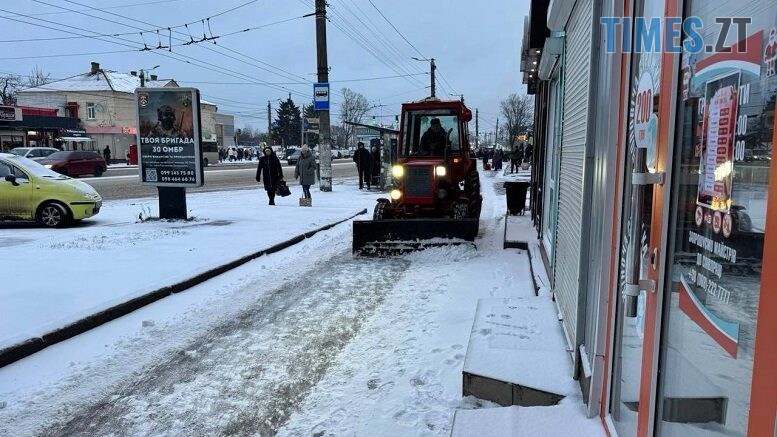 житомир новини
