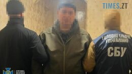 Подвійний агент під вартою: СБУ викрила зрадника, який наводив удари на київські ТЕЦ