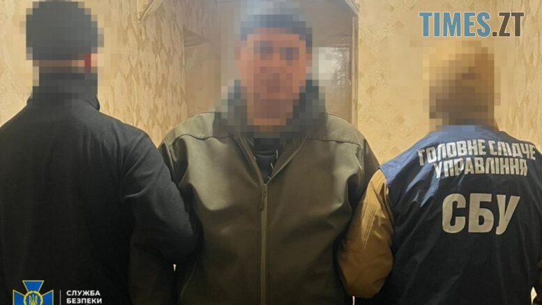Подвійний агент під вартою: СБУ викрила зрадника, який наводив удари на київські ТЕЦ