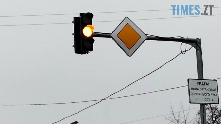 Транспортні зміни у Житомирі: графіки на свята та нові правила руху на вулиці Івана Кочерги