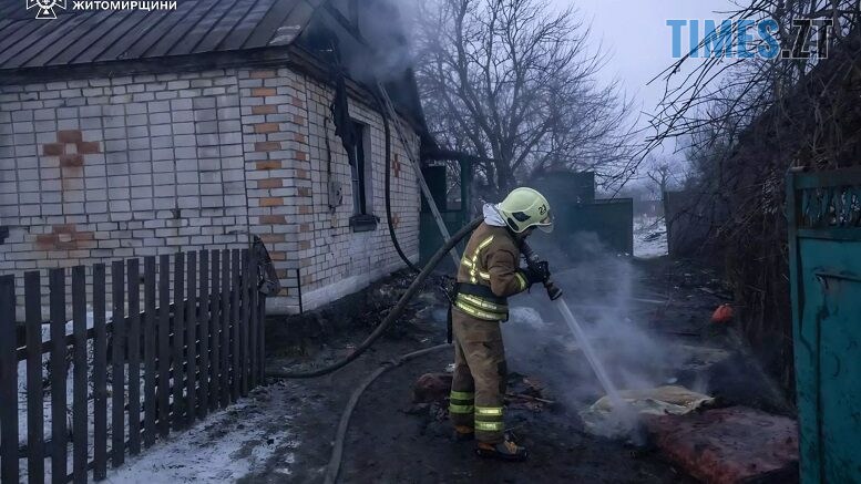 житомир новини