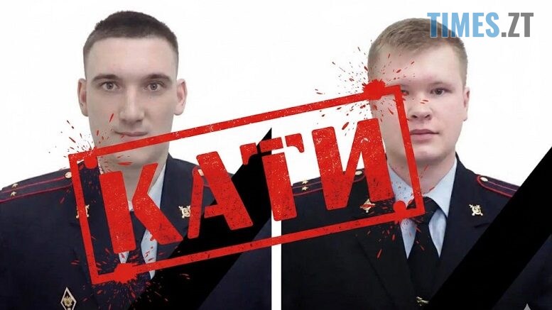 житомир новини