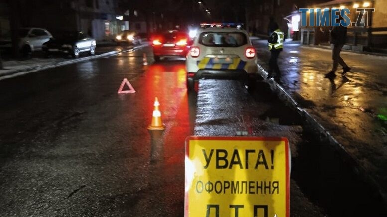 У ДТП в центрі Житомира постраждала містянка