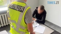 житомир новини