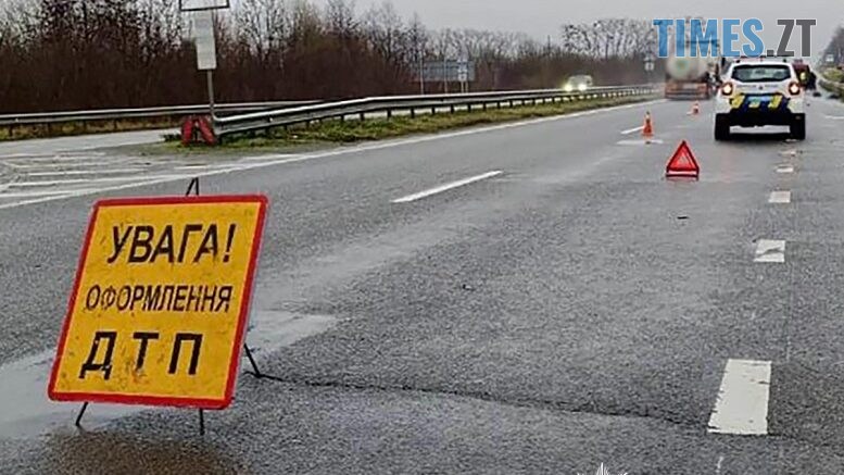 житомир новини