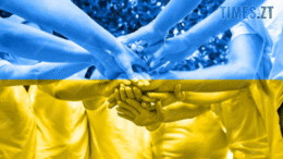 житомир новини