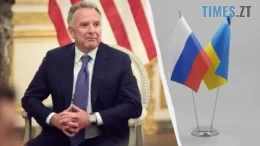 В ОАЕ триває другий день переговорів між Україною, США та рф – Sky News
