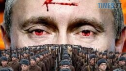 кремль готує криваву провокацію під «чужим прапором» на російське Різдво