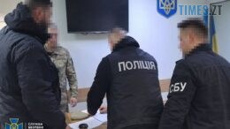 Продав чужу оренду за 150 тисяч доларів: СБУ викрила масштабну земельну аферу на Житомирщині