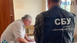 «Інвалідність під ключ» за 5000 доларів: на Житомирщині судитимуть ділків та посадовців МСЕК