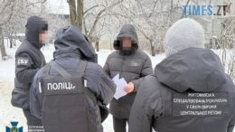 СБУ викрила посадовців Житомирського ТЦК на «торгівлі» бронню та видаленні з розшуку