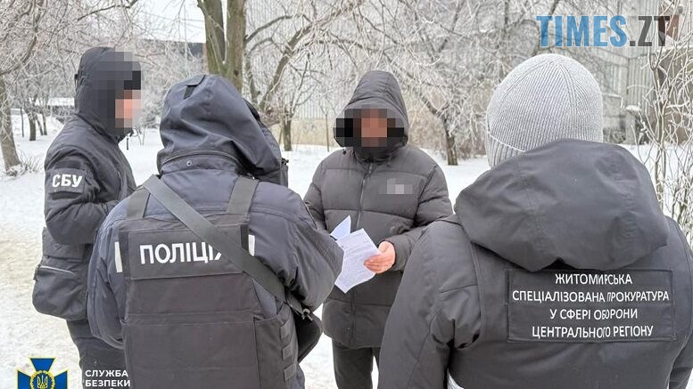СБУ викрила посадовців Житомирського ТЦК на «торгівлі» бронню та видаленні з розшуку