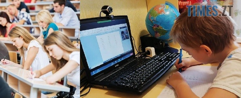 Школи на «дистанційці», а університети — в офлайні: як навчатиметься Житомирщина під час лютих морозів
