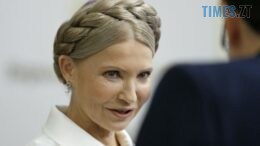 Справа про «купівлю» голосів: Юлії Тимошенко вручили підозру