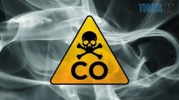 На Житомирщині чадний газ ледь не вбив матір з трьома дітьми