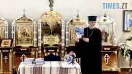 У Житомирі презентували книгу до 170-річчя Свято-Михайлівського кафедрального собору