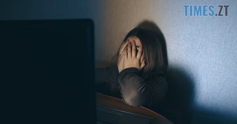 У Романові викрили групу в Telegram, де цькують дітей та поширюють інтимні фото