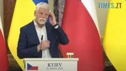 Чехія готує новий пакет військової допомоги Україні