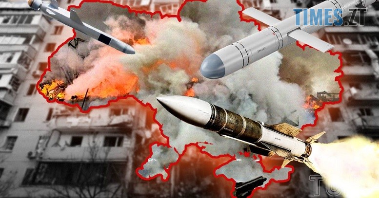 російські терористи готують новий масований удар найближчими днями: під прицілом Захід України